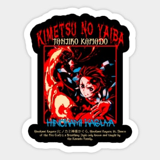 Tanjiro kamado Sticker